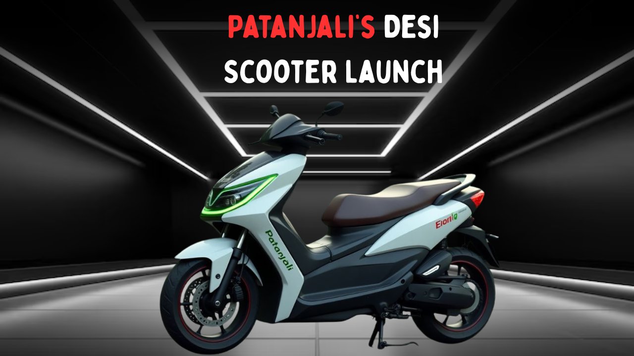 Patanjali new Scooter