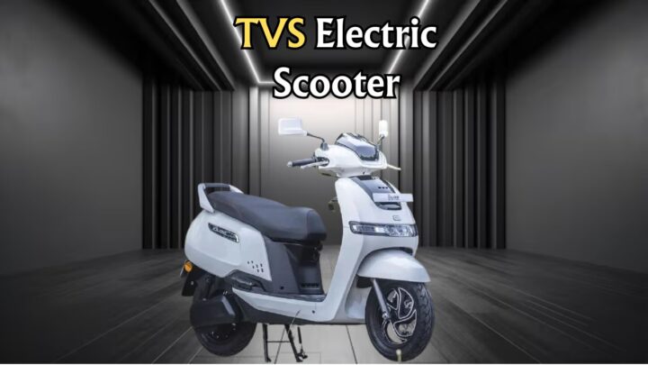 TVS Electric Scooter