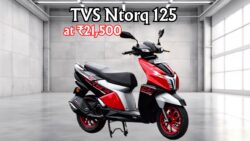 TVS Ntorq 125 Now Available at ₹21,500 with Impressive Mileage