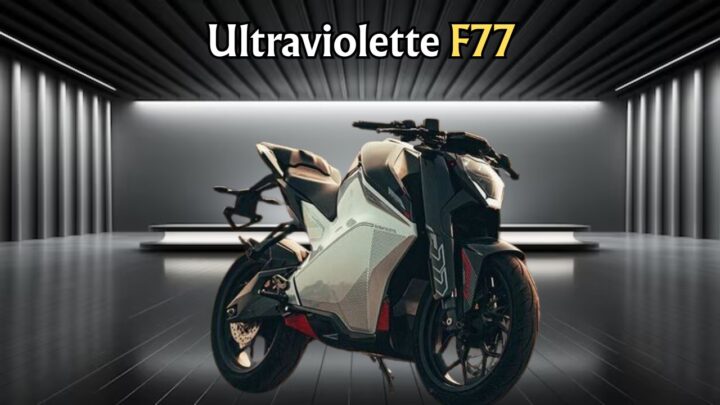 Ultraviolette F77 2025